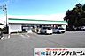 周辺：ファミリーマートさいたま大和田店 徒歩9分。 670m