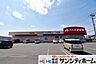 周辺：クスリのアオキ水上公園店 徒歩7分。 540m