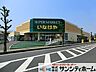周辺：いなげや上尾沼南駅前店 徒歩15分。 1130m