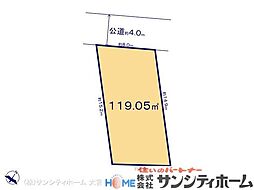 桶川市神明1期