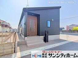 幸手市幸手23ー2期
