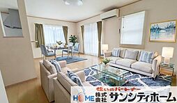 埼京線 大宮駅 バス18分 小松台下車 徒歩9分