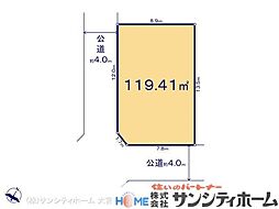 上尾市小泉3期
