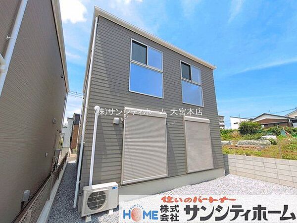 外観を拡大表示