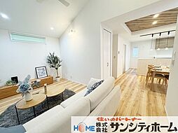 リビング/ダイニングの画像