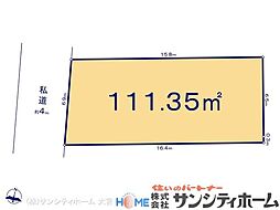 武蔵野線 東浦和駅 徒歩23分
