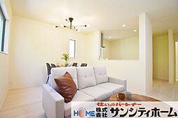 リビング/ダイニングの画像