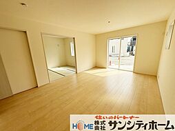 リビング/ダイニングの画像