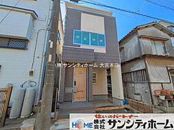 外観の画像