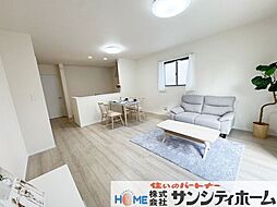 リビング/ダイニングの画像