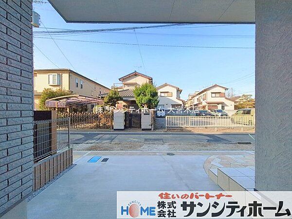 外観を拡大表示