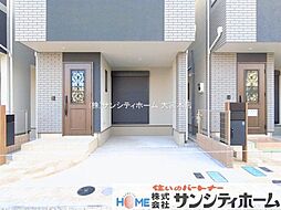外観の画像
