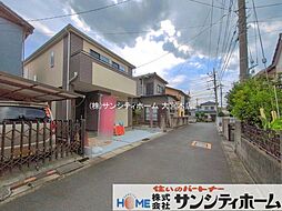 外観の画像