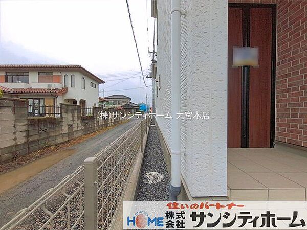 外観を拡大表示