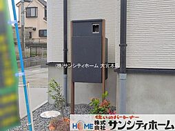 外観の画像