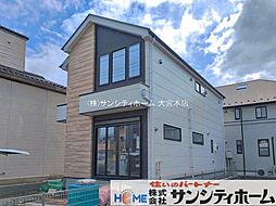 外観の画像