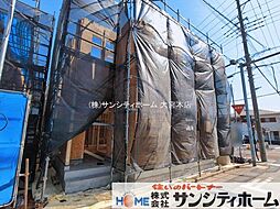 外観の画像