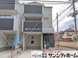 外観の画像