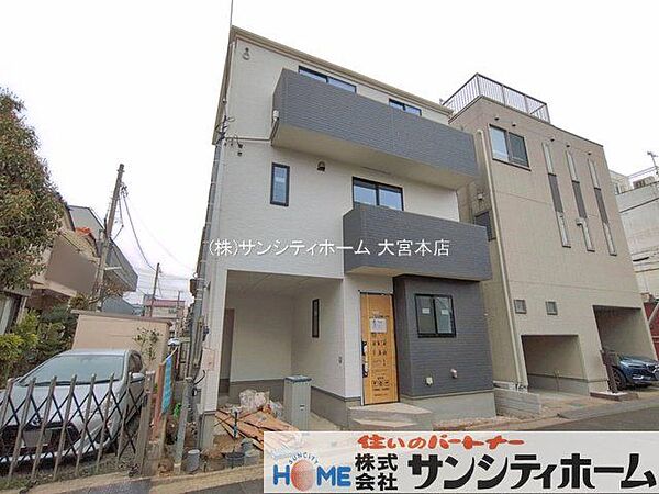 外観