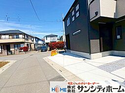 外観の画像