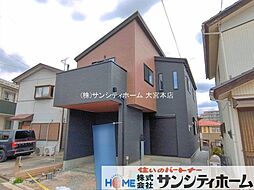 外観の画像