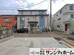 外観の画像