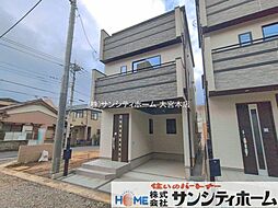 さいたま市中央区鈴谷7丁目