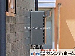 外観の画像