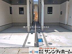 外観の画像