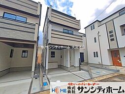 外観の画像