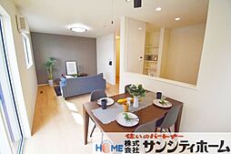 さいたま市北区吉野町1丁目