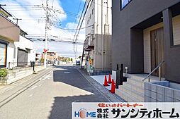 外観の画像