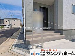 外観の画像