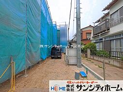 外観の画像