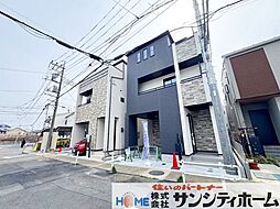 外観の画像
