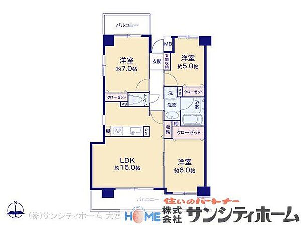 間取りを拡大表示