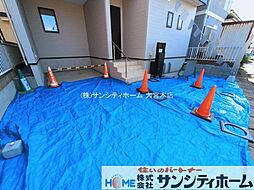 外観の画像