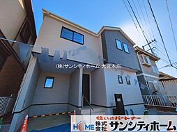 外観の画像