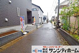 外観の画像