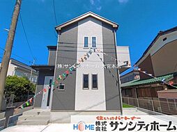 外観の画像