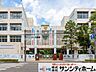 周辺：川口市立青木中学校 撮影日(2022-07-11) 930m