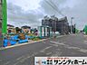 その他：撮影日(2026-09-08 00:00:00)
