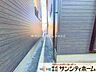 外観：撮影日(2025-11-26 00:00:00)