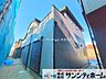 外観：撮影日(2025-11-26 00:00:00)