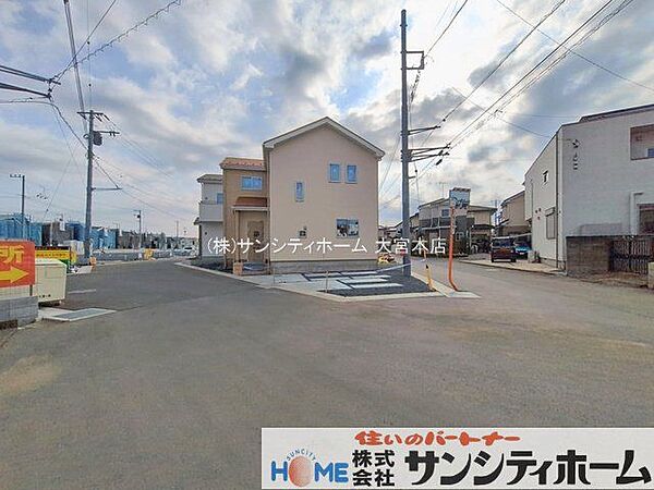 外観を拡大表示