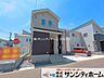 外観：撮影日(2026-05-13)