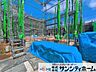 外観：撮影日(2026-08-06 00:00:00)