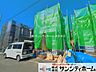 外観：撮影日(2026-08-25 00:00:00)