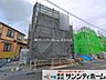 外観：撮影日(2026-09-08 00:00:00)