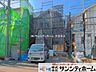 外観：撮影日(2026-08-25 00:00:00)